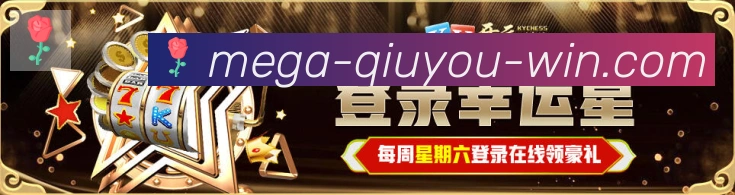 奖项2